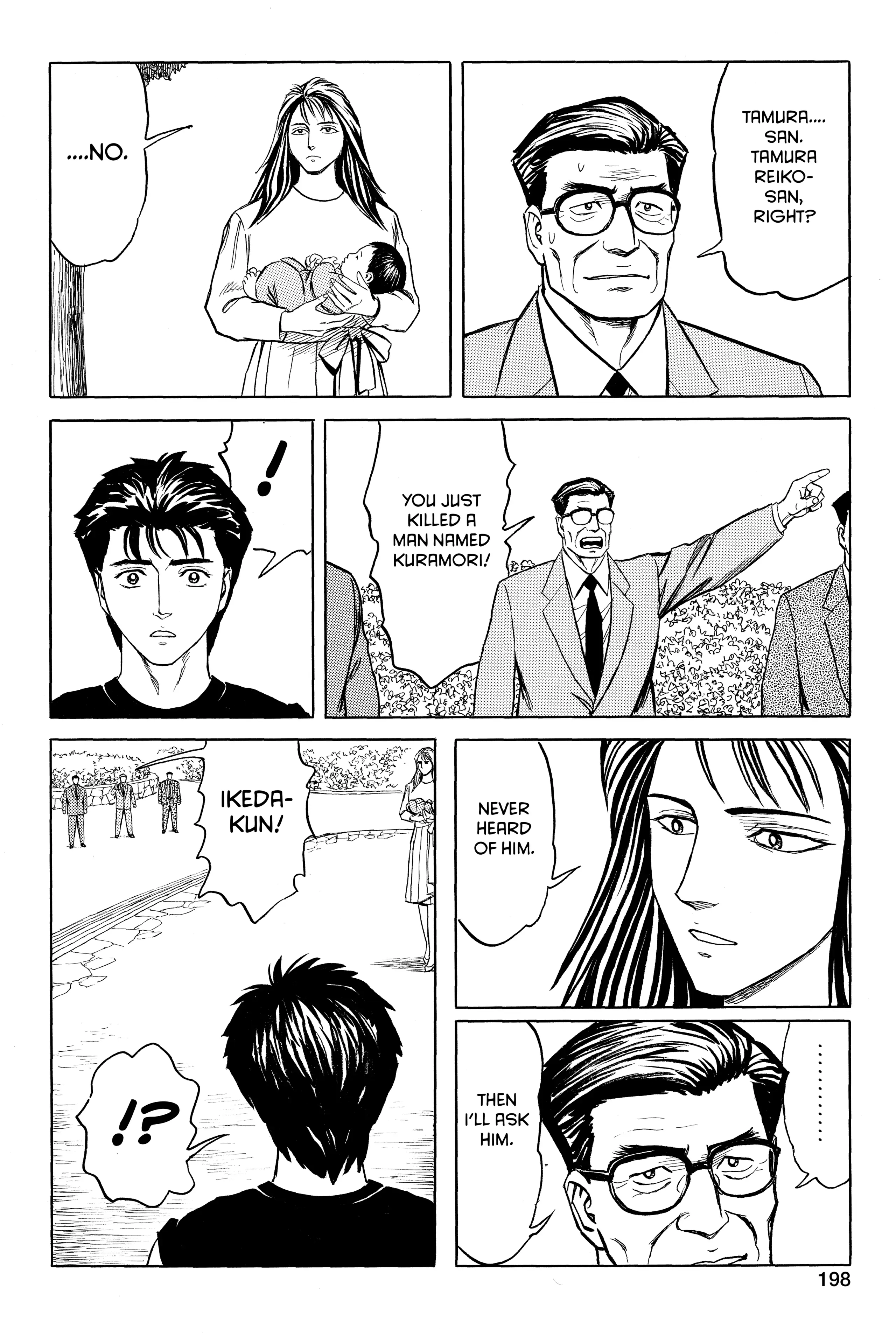 Parasyte Chapter 48 image 03